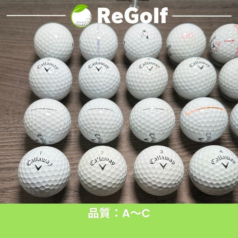 【中古】 ロストボール キャロウェイ ヘックス ツアー ソフト 混合 ホワイト 20球 ACランク ゴルフボール リゴルフ